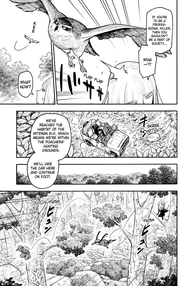 SPY x FAMILY Chapter 116 5